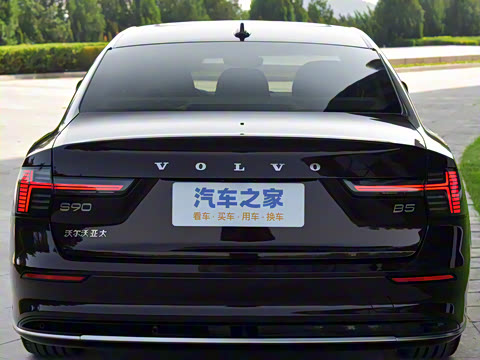 2026�� B5 ���ź�����