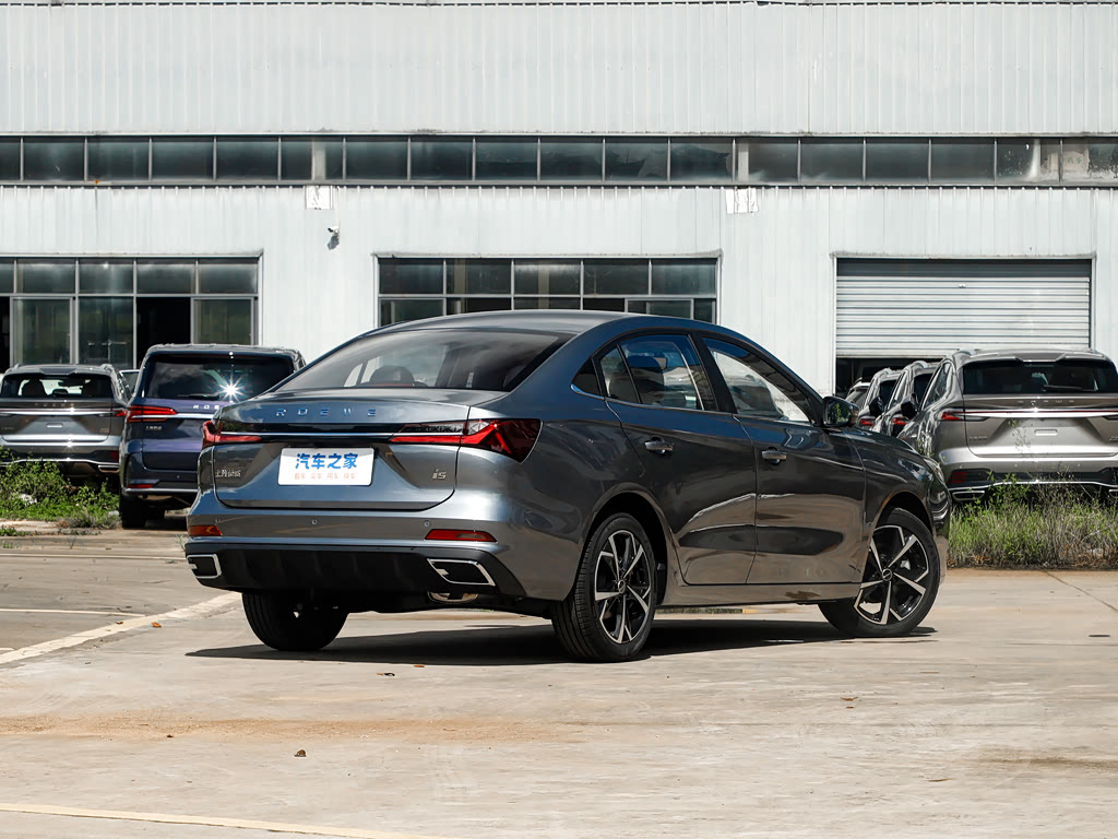 Roewe i5 I Рестайлинг, Седан: фото поколения