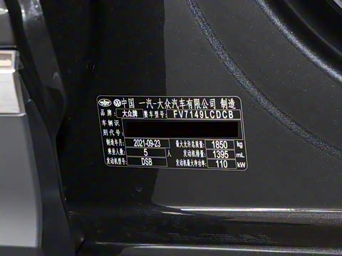 2021�� 280TSI DSG��������������