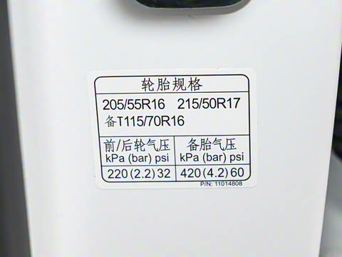 2026�� 300DTGI ȫ���콢��