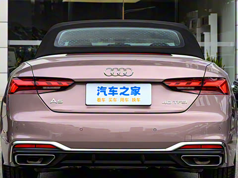 2023�� Cabriolet 40 TFSI ʱ�ж�����