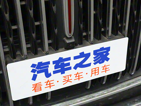 2023�� 2.0T ���������