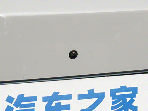 2025�� 550�����״��