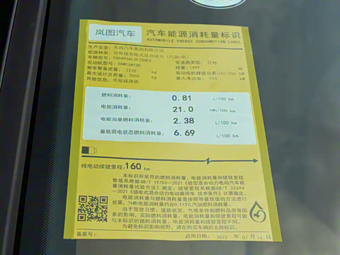 2024�� ���������Ǽݰ�