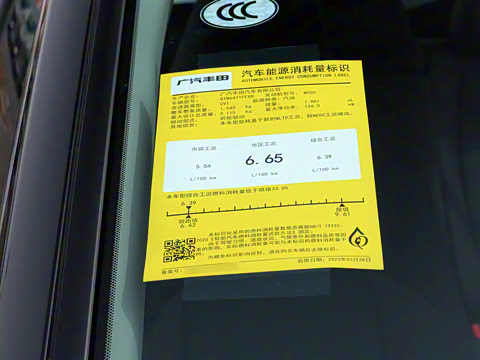 2023�� 2.0L CVT�������Ȱ�