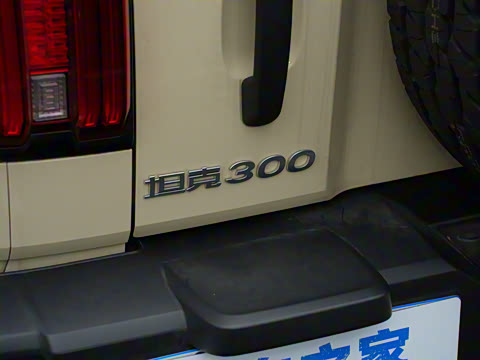 2025�� 2.4T ���Ͱ�