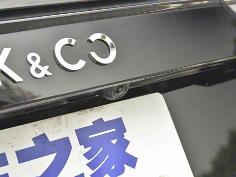 2019�� 2.0T ������Pro�� ��V