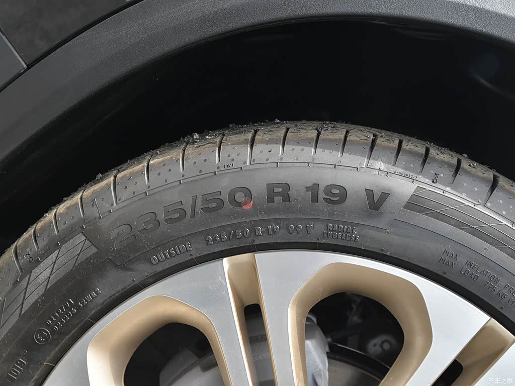 0t 两驱型pro版 国v 4919971图片_领克_汽车图库_汽车之家