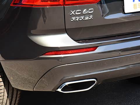 2019�� T5 �������ݰ� ��VI