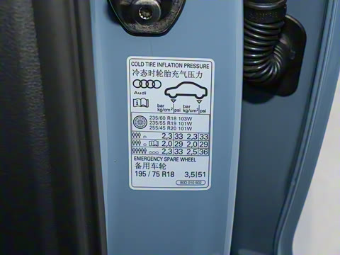 2022�� 40T RS�׼�ȼ����