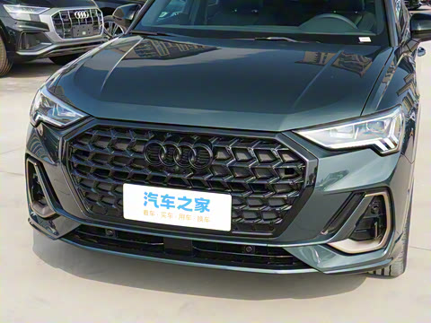 2024�� 35 TFSI RS�׼�ȼ����
