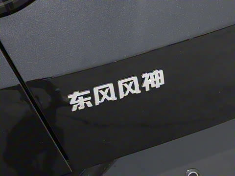 2025�� 1.5L �Զ������