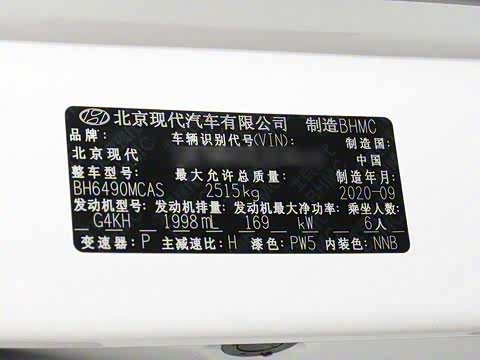 2020�� 380 TGDi �Զ�����DLX�����PLUS