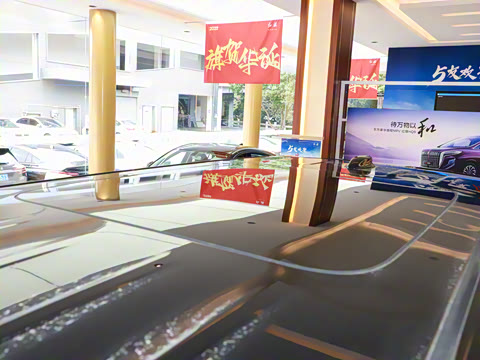 2023�� 2.0T �������ϰ�