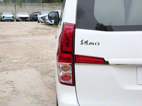 2023�� 2.0L �ֶ�������CNG 9��