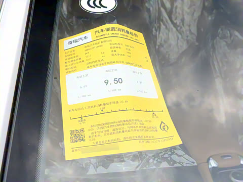 2024�� �ھ��� 390T �����۷�� 5��