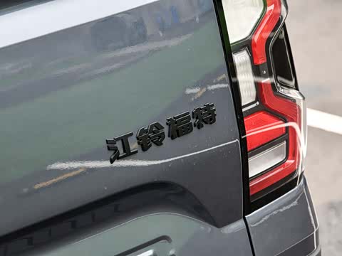 2023�� Ұ�������Զ��� ����