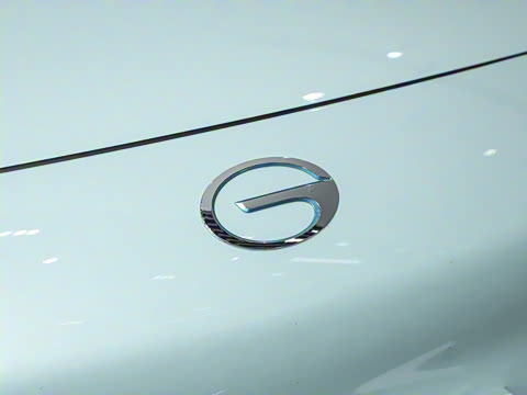 2025�� Plus 510 ������