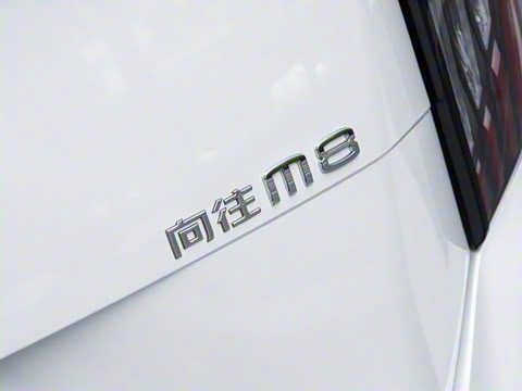 2025�� Ǭ��ϵ�� Ultra ͷ�Ȳ�