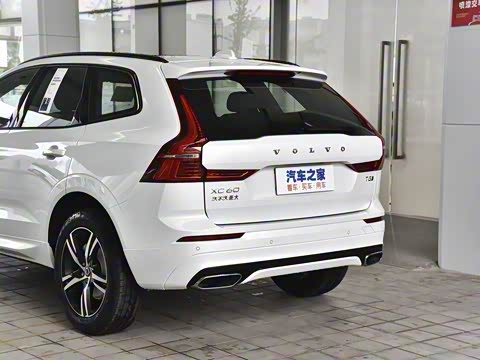 2021�� T5 ������Զ�˶���