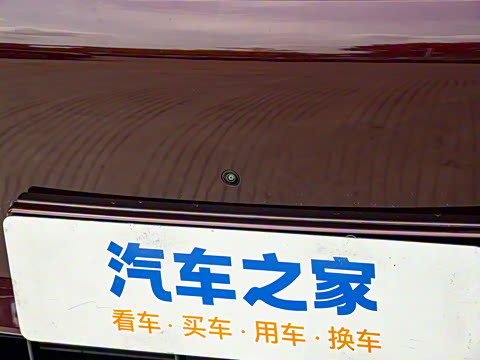 2025�� ���� Ultra�� 52kWh 5����