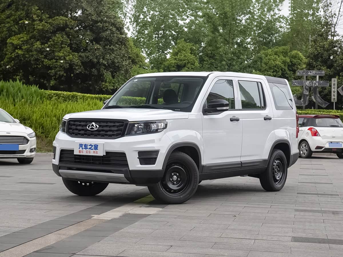 Oshan X70A