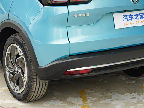 2023�� ���ݰ�