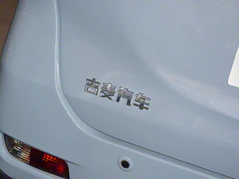 2021�� �����հ�