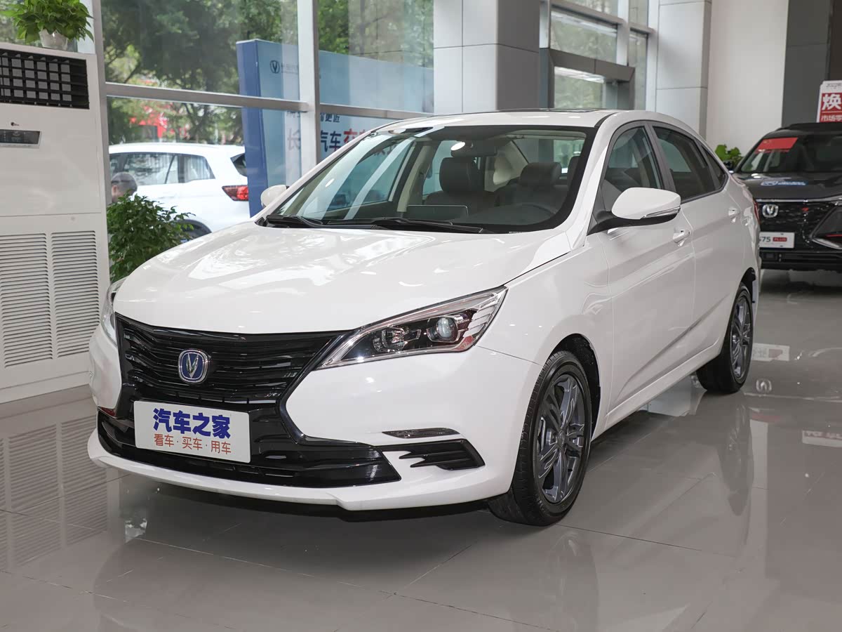 Changan DT