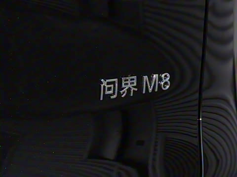 2025�� ���� Max+�� 53.4kWh 5����