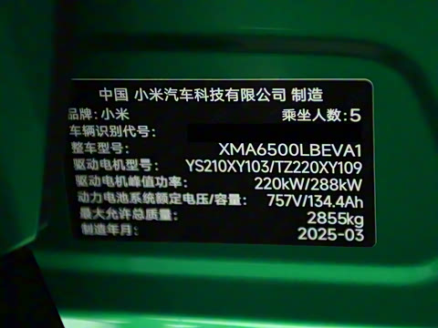 2025�� ������������������Max��