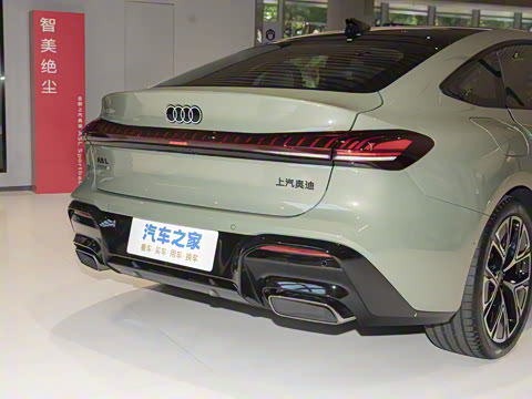 2026�� TFSI 150kW ����quattro��