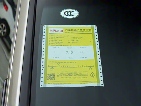 2022�� 260TURBO ���°�