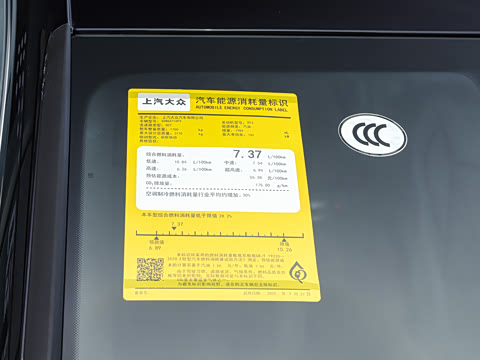 2025�� PRO 380TSI ���� R-Line �����