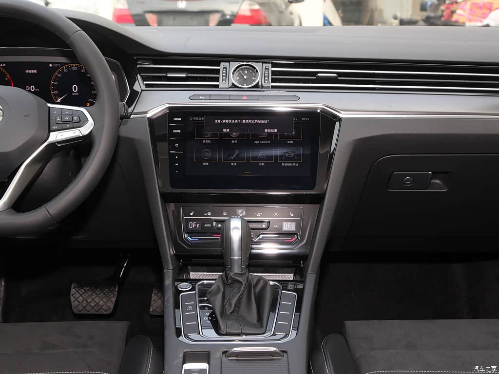 迈腾2020款 330tsi dsg 豪华型 5391148图片_大众_汽车图库_汽车之家