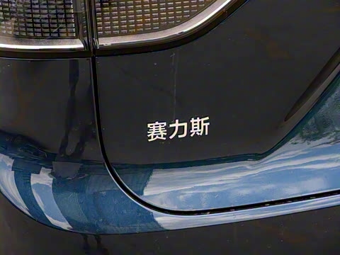 2025�� ���� Max�� 52kWh 5����