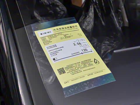 2026�� 165km ������������Ultra 7��