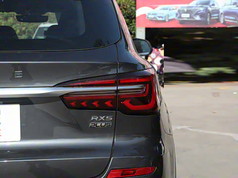 2023�� PLUS 330TGI �Զ��쳱�ǻݰ�