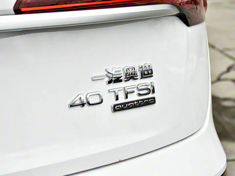 2025�� 45�����ذ� 40 TFSI ʱ�ж�����