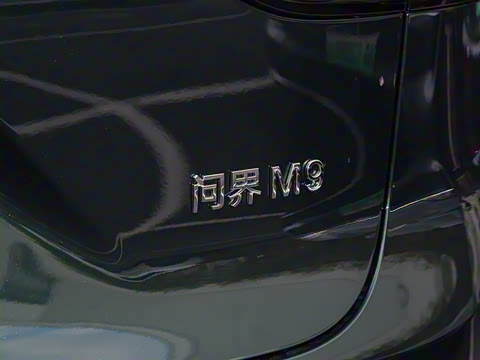 2025�� ���� Max�� 52kWh 5����