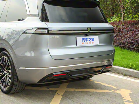 2025�� ����Ultra+ �߶���