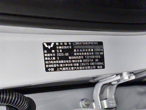 2025�� 130km �캽��