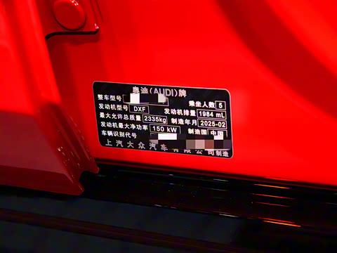 2026�� TFSI quattro 150kW �׷�������