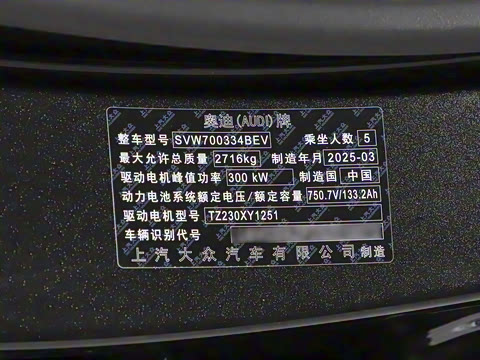 2026�� �ȷ�Plus��