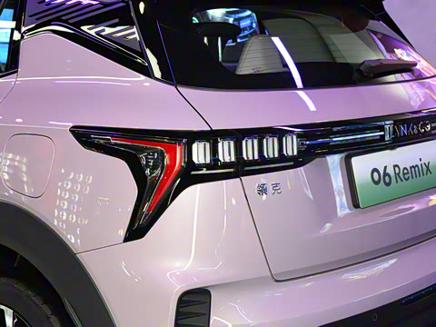 2023�� 1.5T Remix PHEV Shero