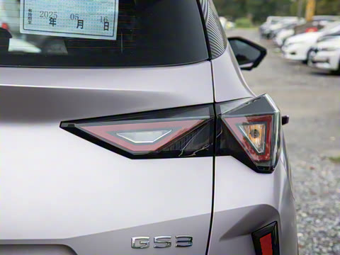 2025�� Ӱ�� 270T ������ ƽ������