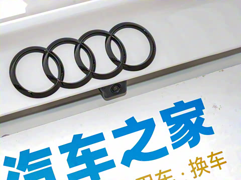 2023�� 35 TFSI ��ȡ�ͣ�1.5T��