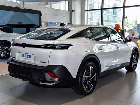 2025�� �Ŀ� RS