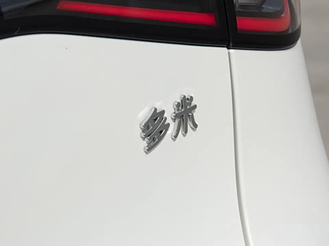 2025�� 405km ������