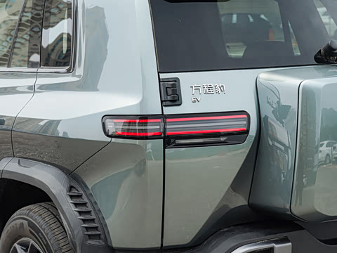 2025�� 501KM ����Pro��